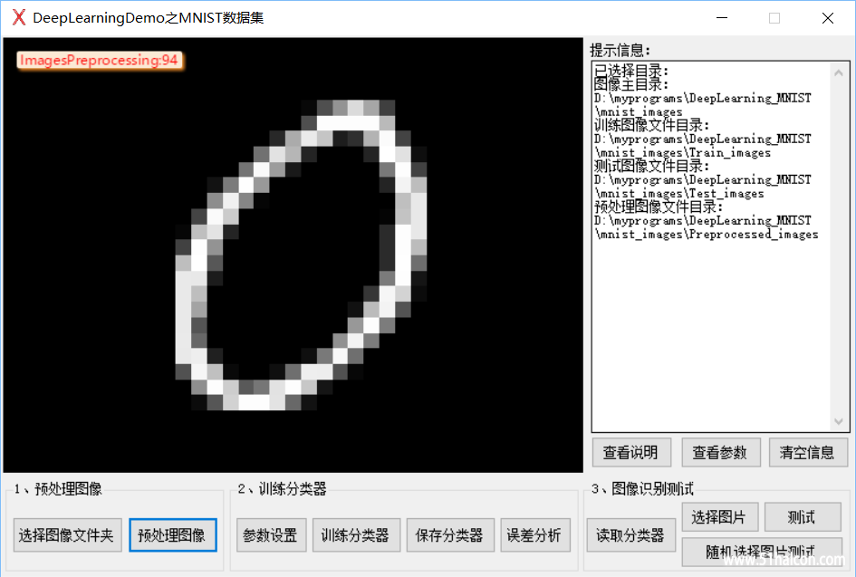 screenshot (0).png