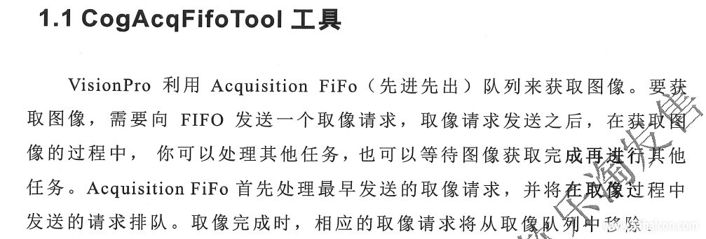 2019-11-12_132600.jpg