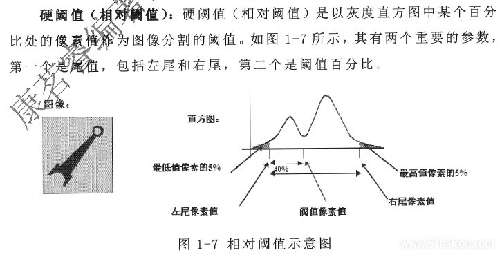2019-11-12_134728.jpg
