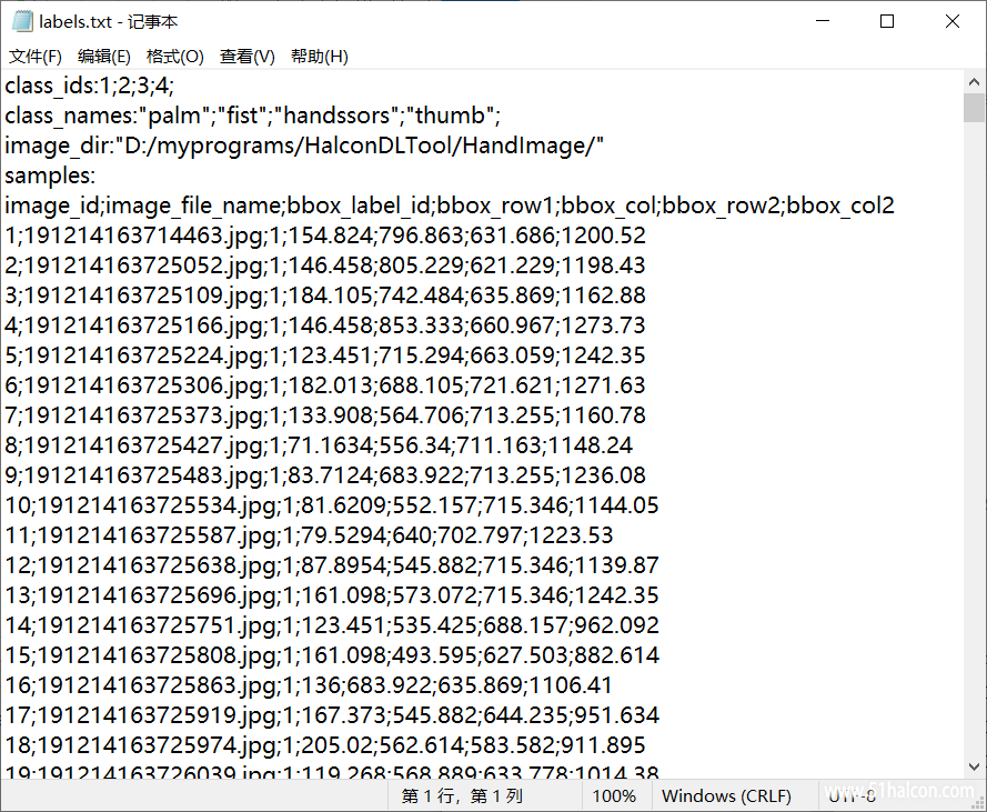 QQ截图20191230183307.png