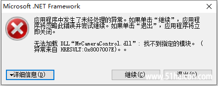 微信截图_20191230221922.png