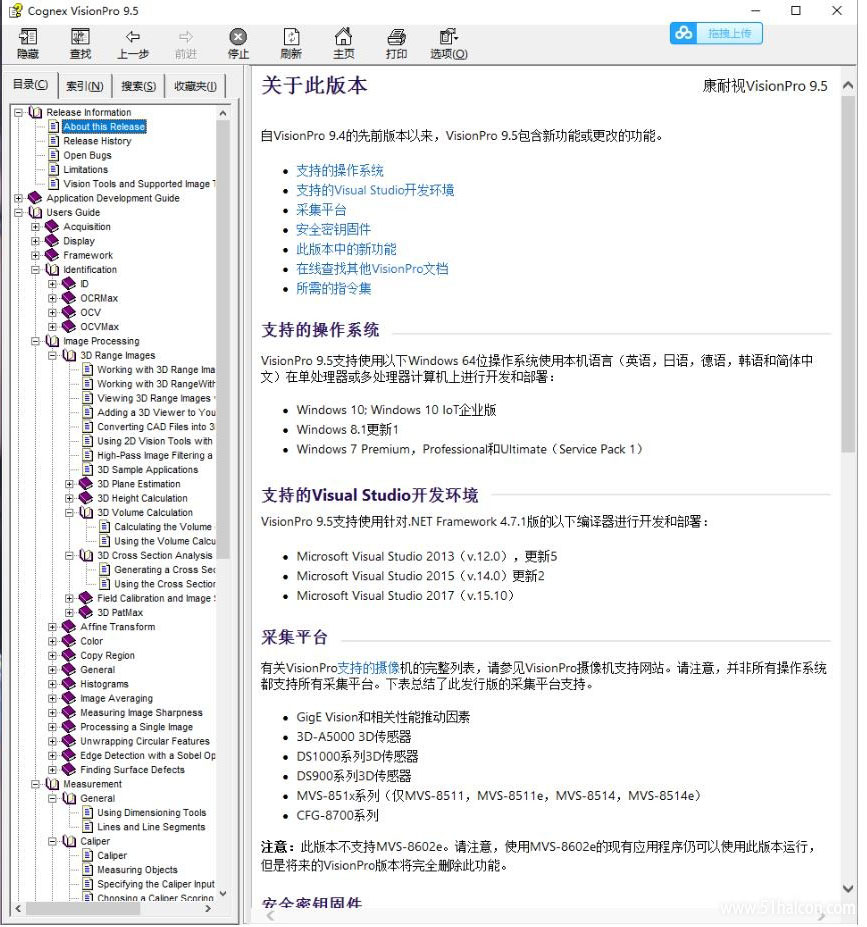 捕获.JPG