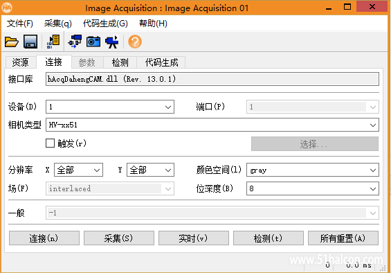 捕获1.PNG