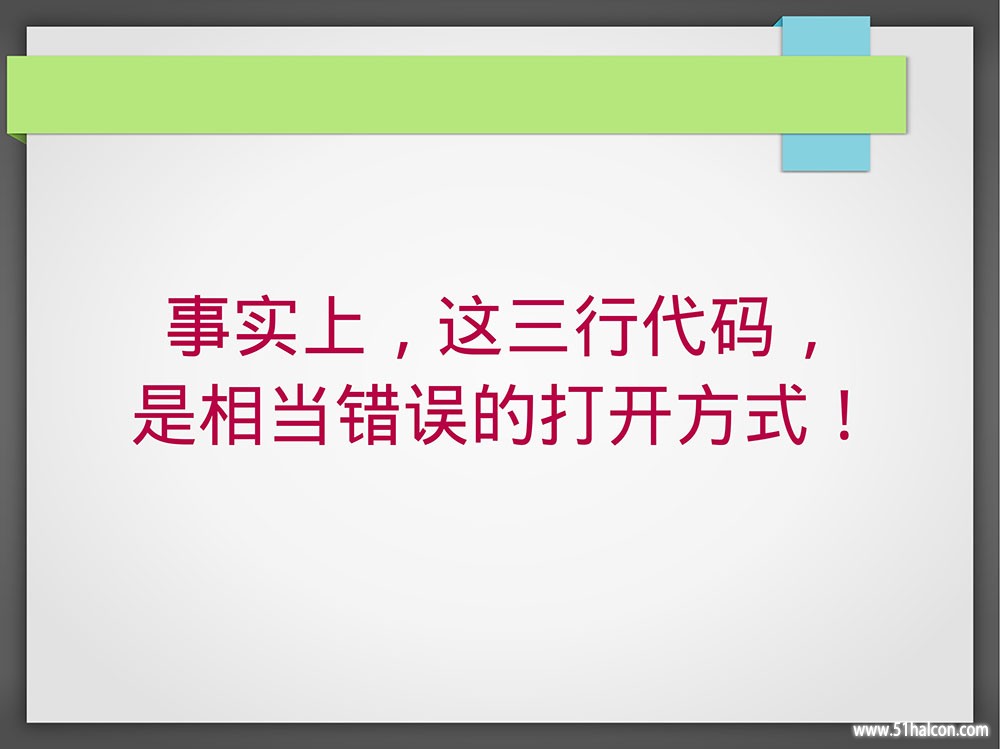 从此乱码是路人_4.jpg