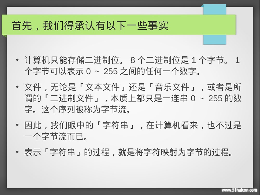 从此乱码是路人_9.jpg