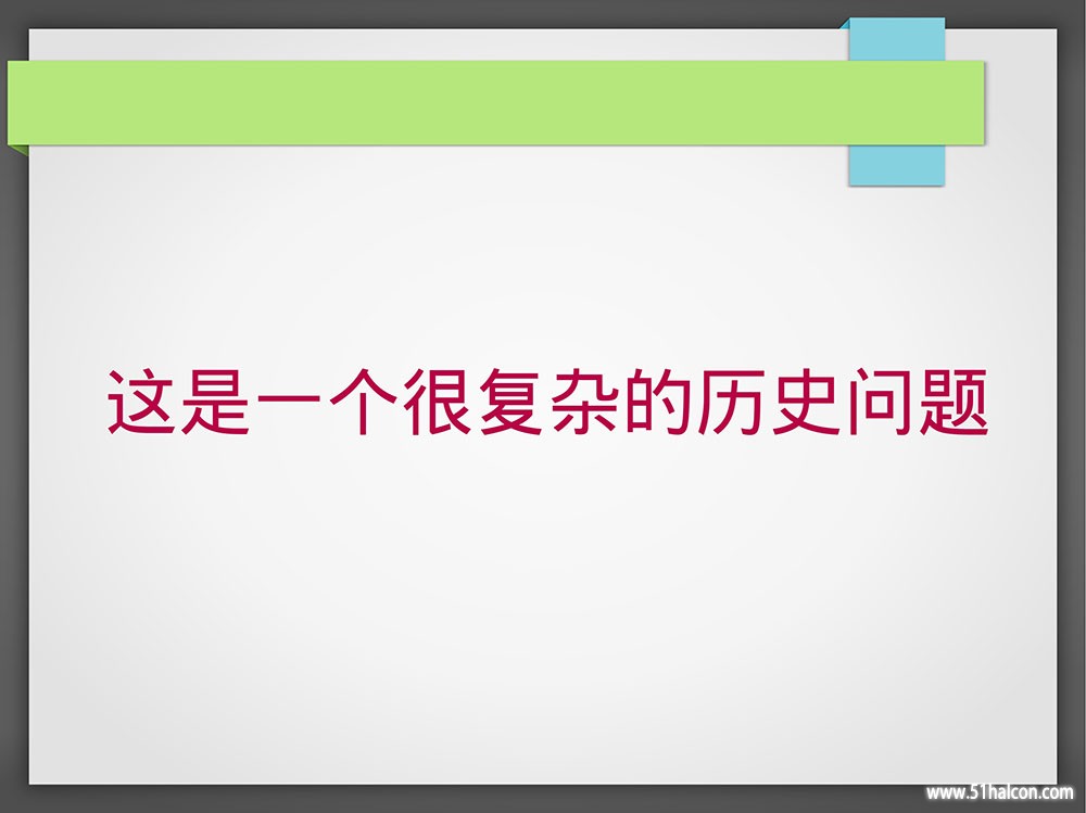 从此乱码是路人_8.jpg