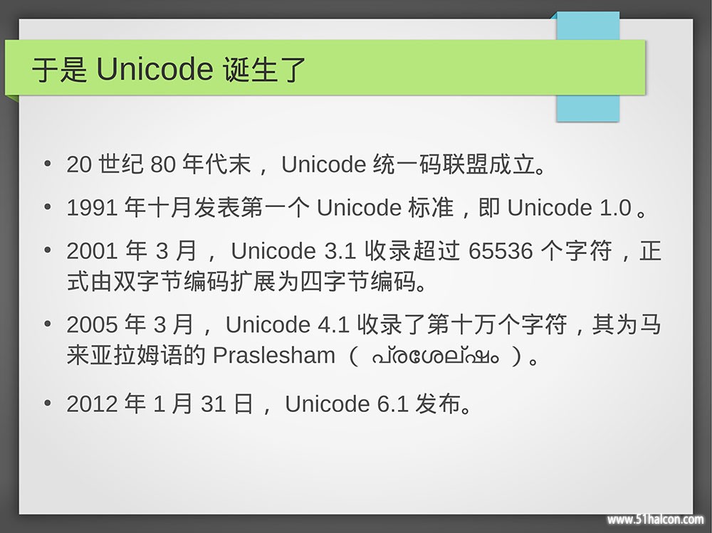 从此乱码是路人_15.jpg