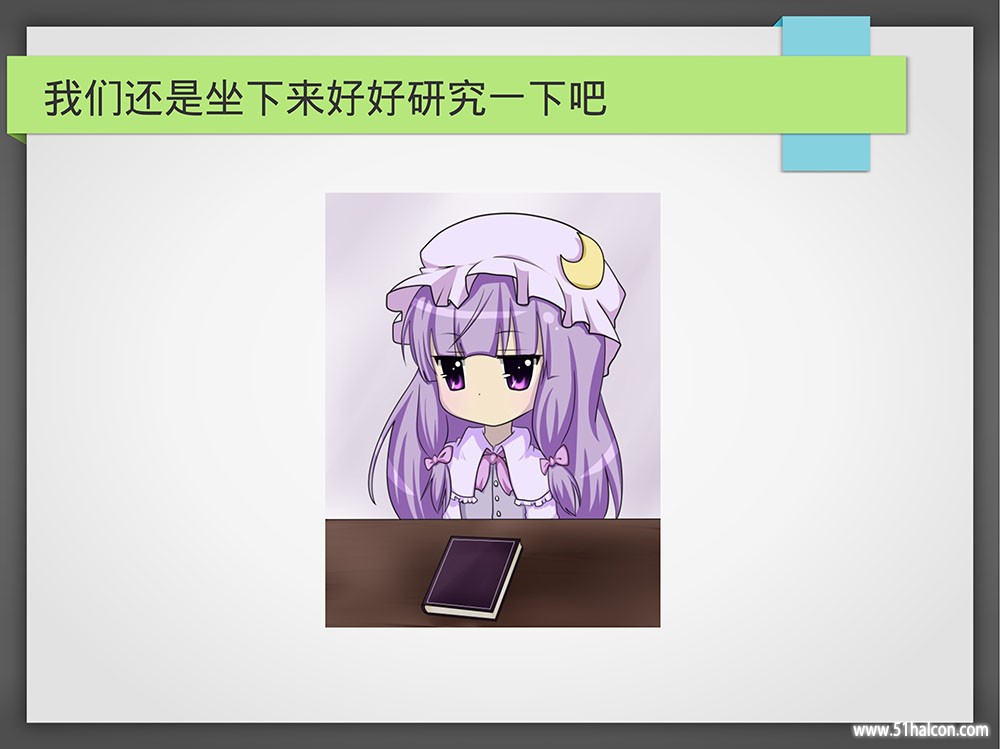 从此乱码是路人_14.jpg