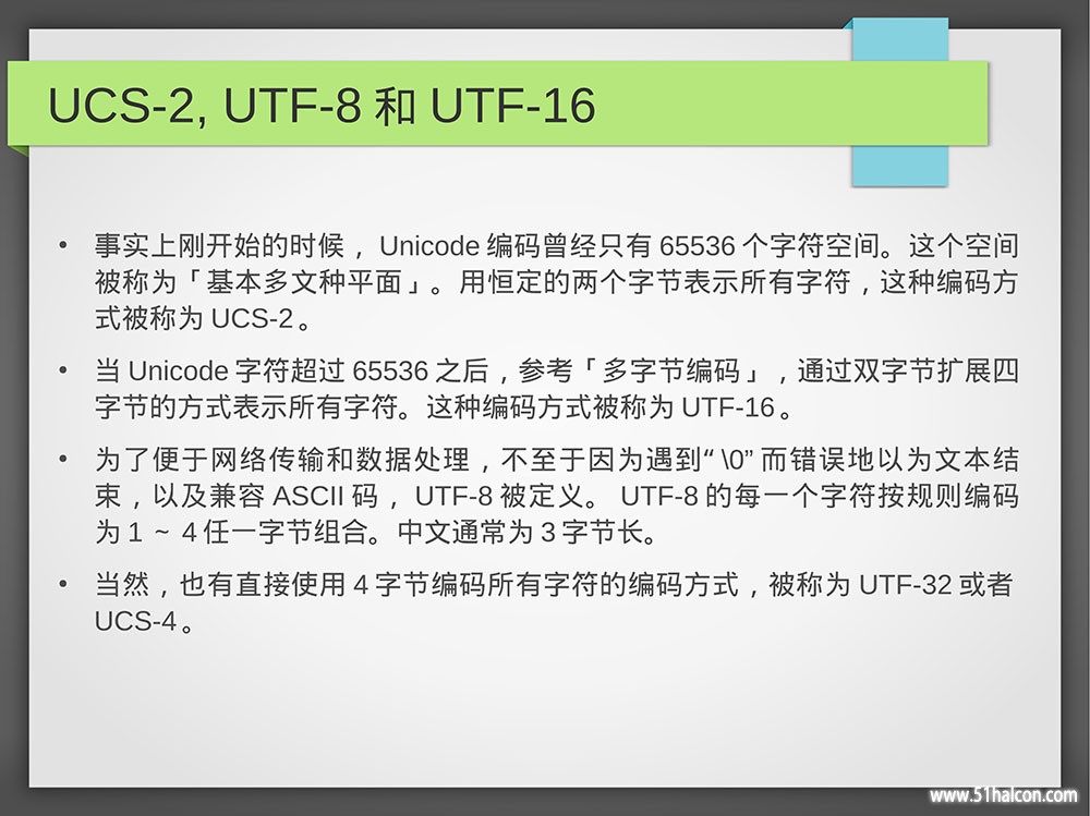 从此乱码是路人_16.jpg