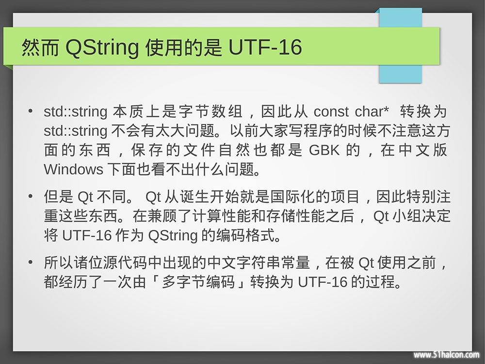 从此乱码是路人_21.jpg