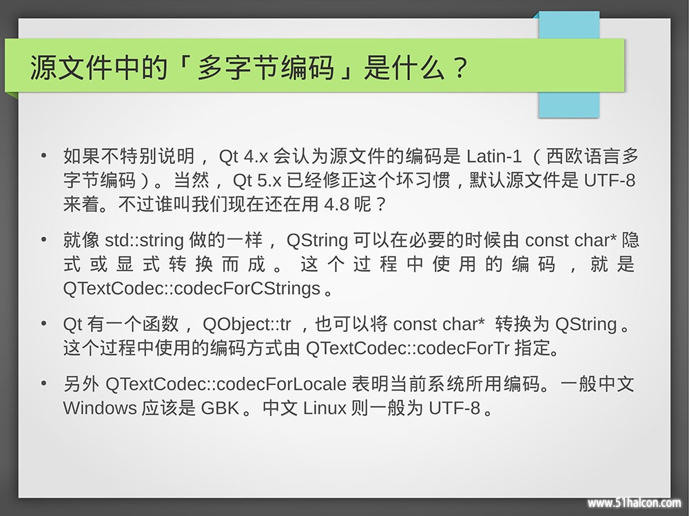 从此乱码是路人_22.jpg