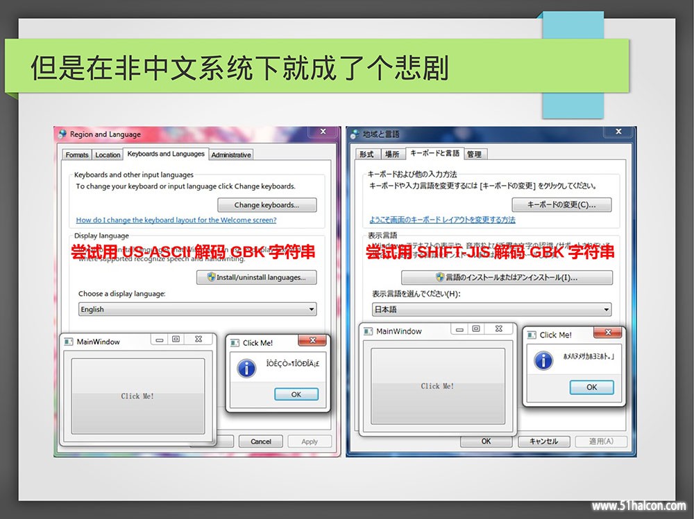 从此乱码是路人_25.jpg