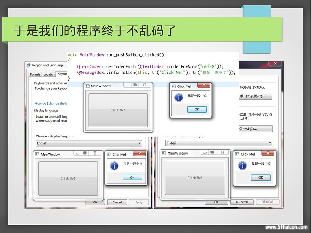 从此乱码是路人_29.jpg