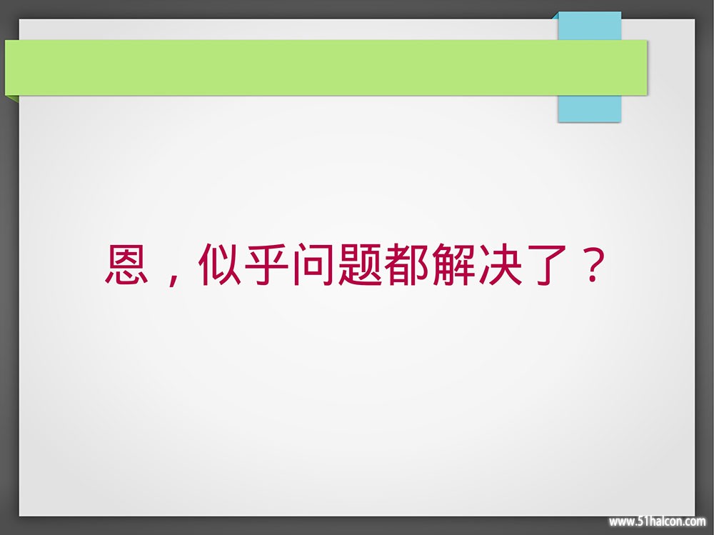 从此乱码是路人_34.jpg