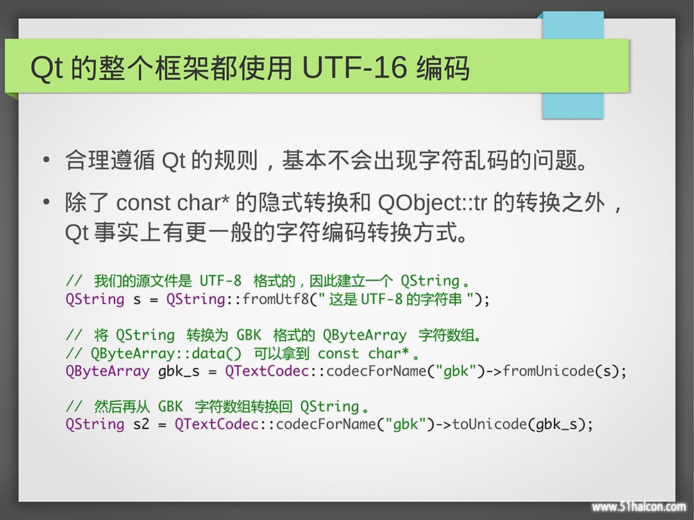 从此乱码是路人_30.jpg