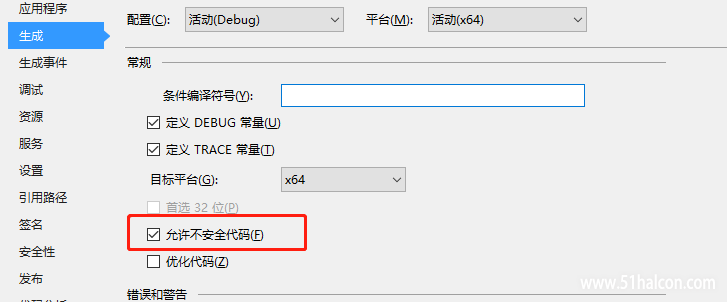 微信截图_20200415213631.png