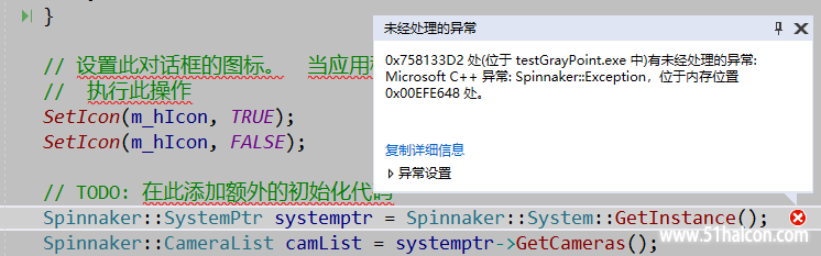 企业微信截图_15870139938073.png