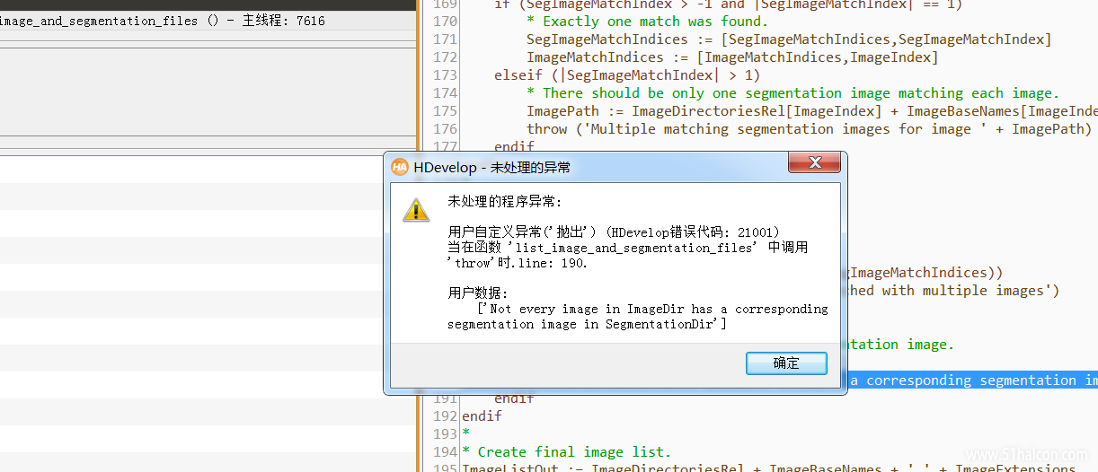 QQ图片20200419193011.png