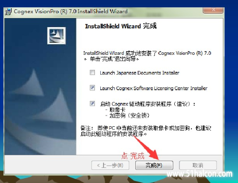 捕获2.PNG