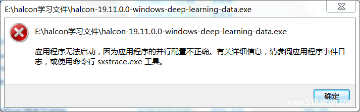 QQ图片20200609075314.png