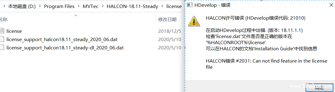 复制的license不能解决问题