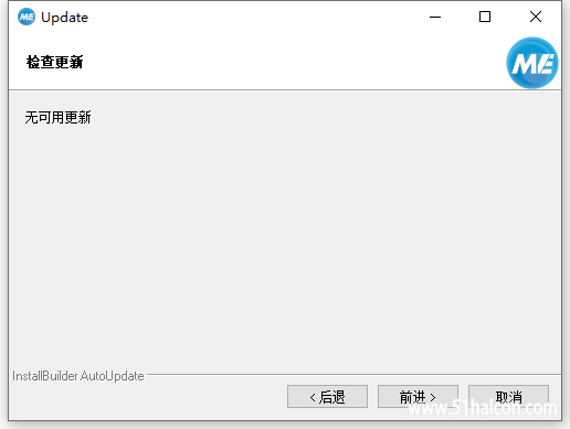 微信截图_20200611154229.png