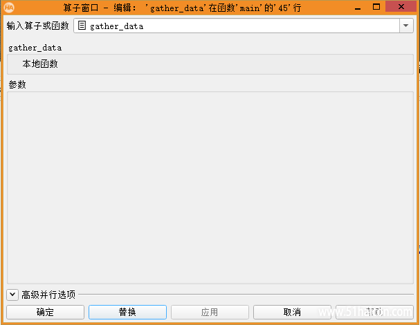 gui_op_parallel.png