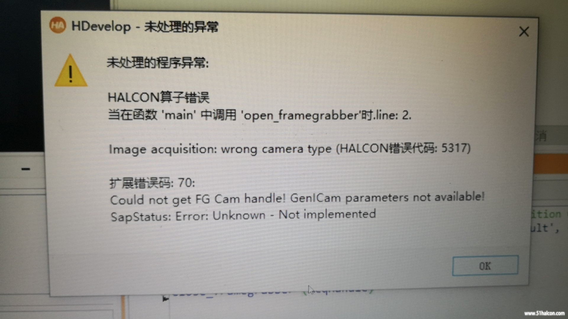 F5227BD6-7A7E-4989-B4D0-3E1F6657F165.jpeg