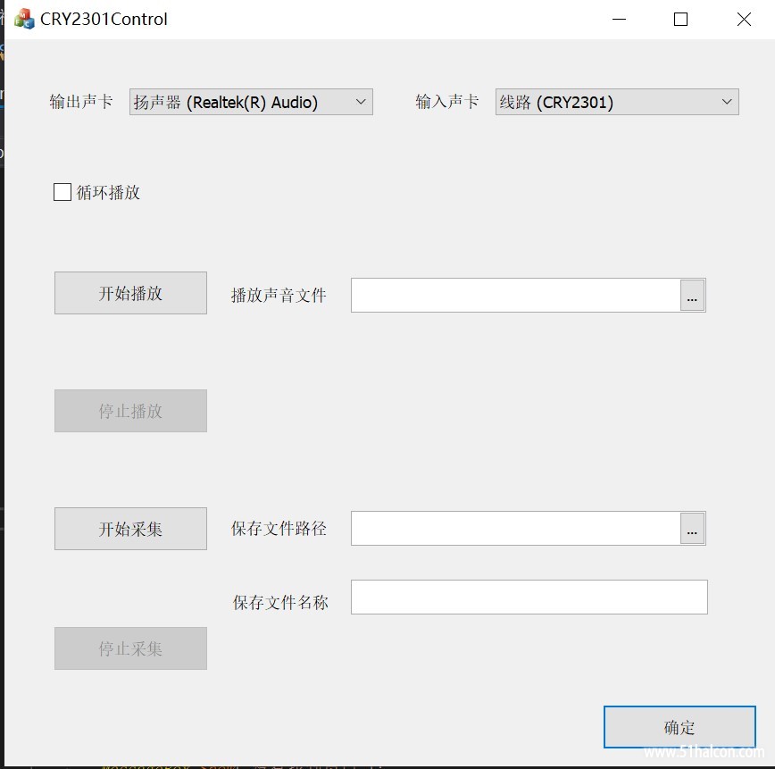 MFC窗口