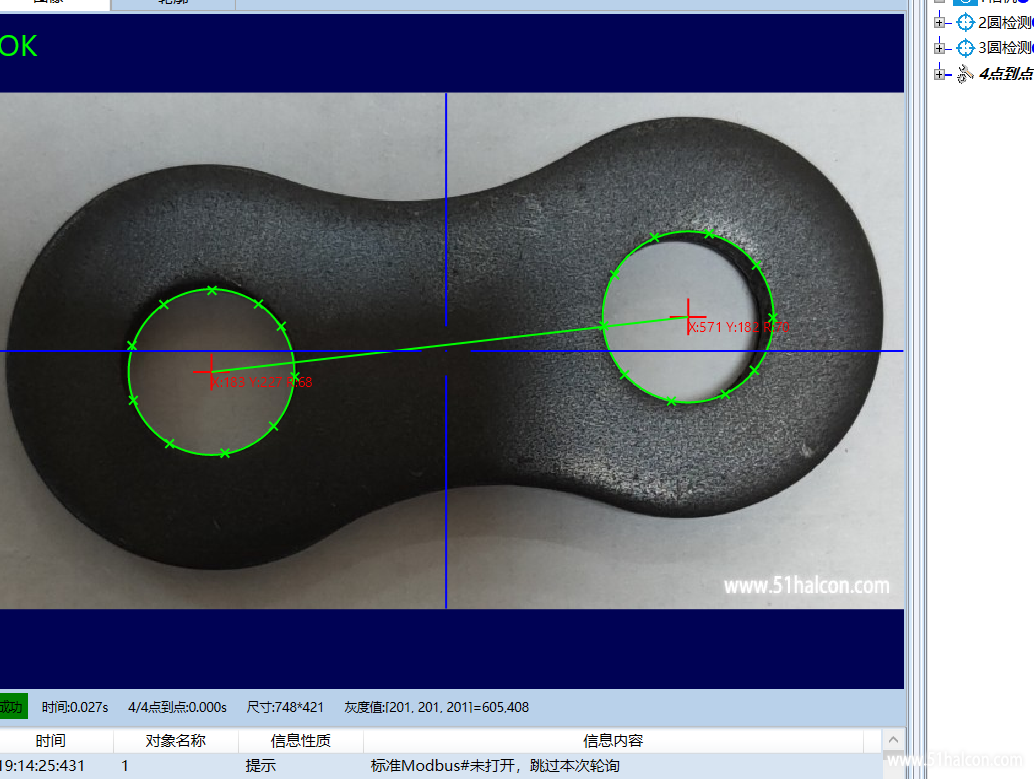 效果图1.PNG