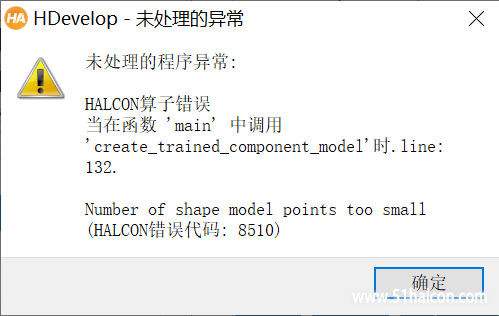 批注 2020-07-17 165150.png