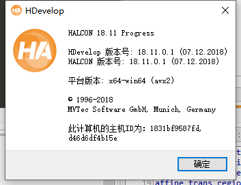 微信图片_20200720171212.png