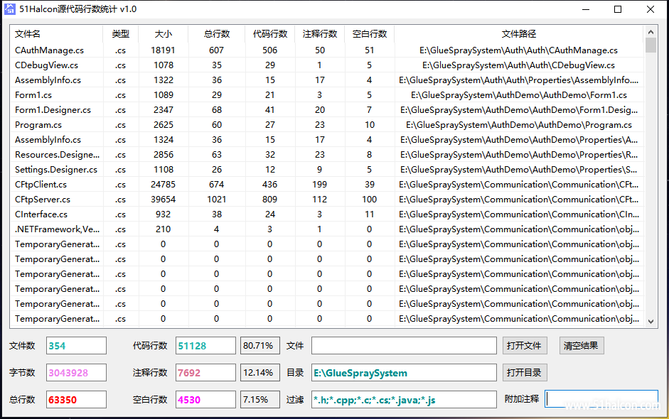 微信截图_20200721192325.png