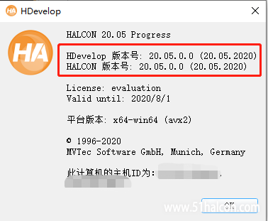 微信截图_20200722110111.png
