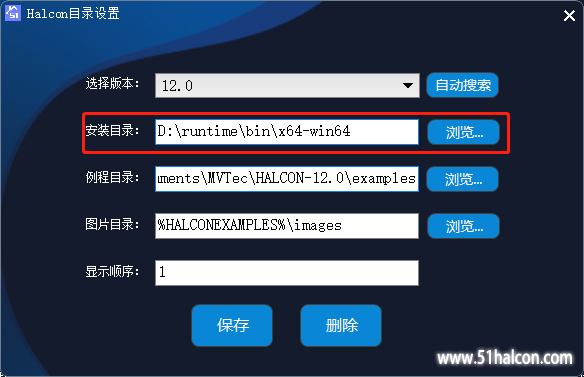 微信截图_20200803153626.png