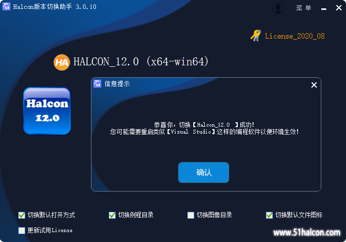 微信截图_20200803154049.png