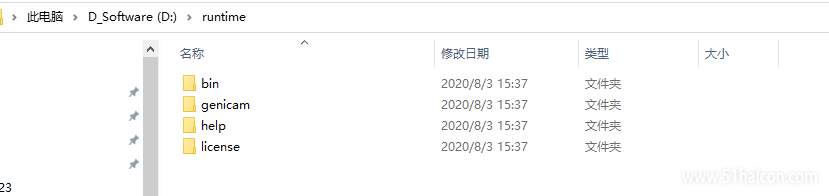 微信截图_20200803153745.png