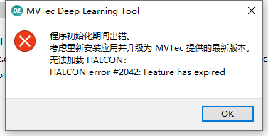 微信截图_20200804112827.png