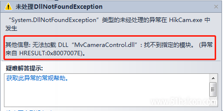 微信截图_20200810115004.png