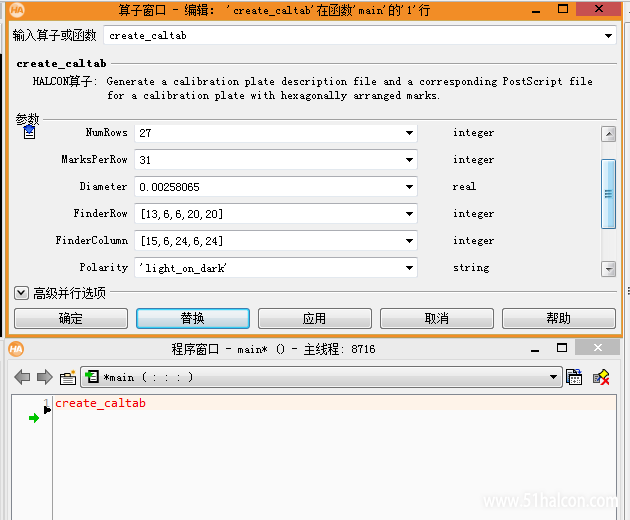 六边形.png