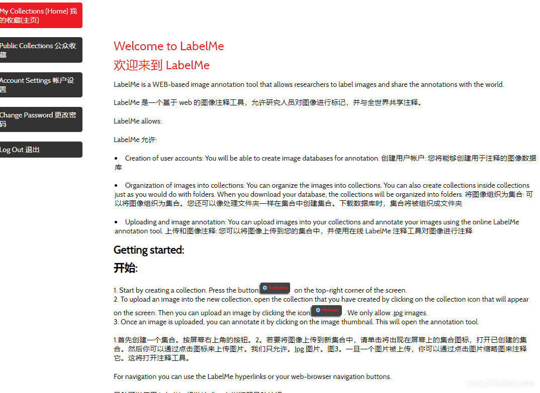 企业微信截图_20200911083237.png