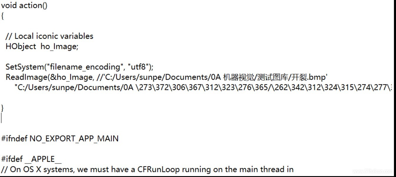 halcon转成的C++代码
