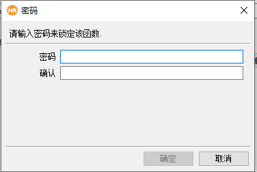微信截图_20201111163327.png