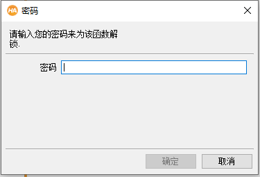 微信截图_20201111163444.png