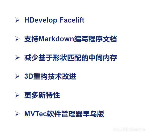 微信截图_20201130121317.png