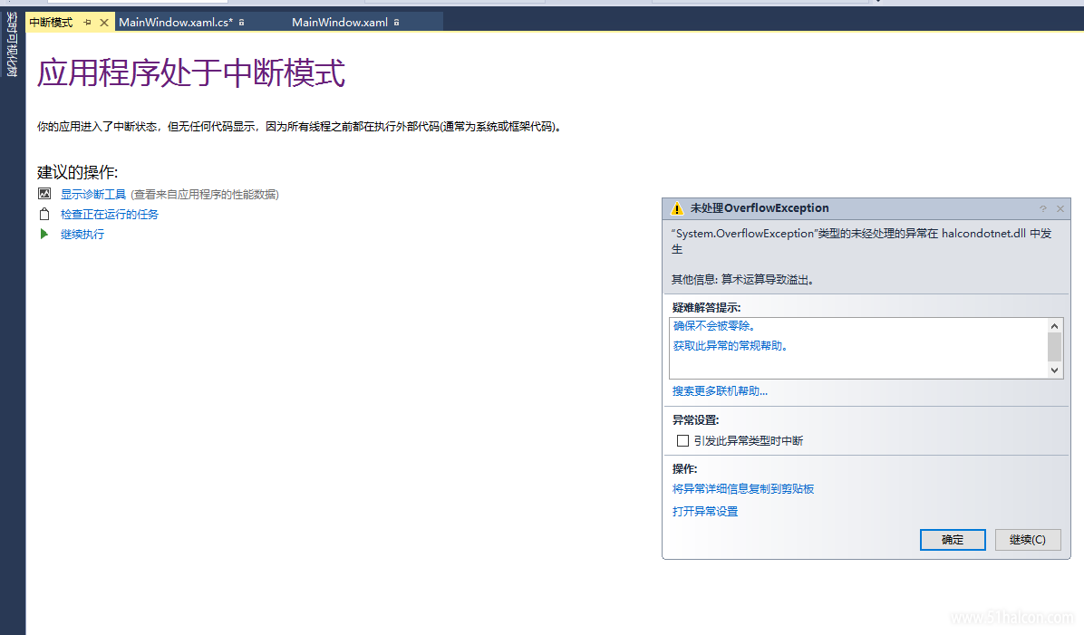 微信图片_20201219180133.png
