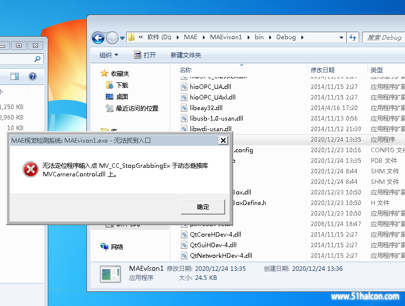 捕获2.PNG