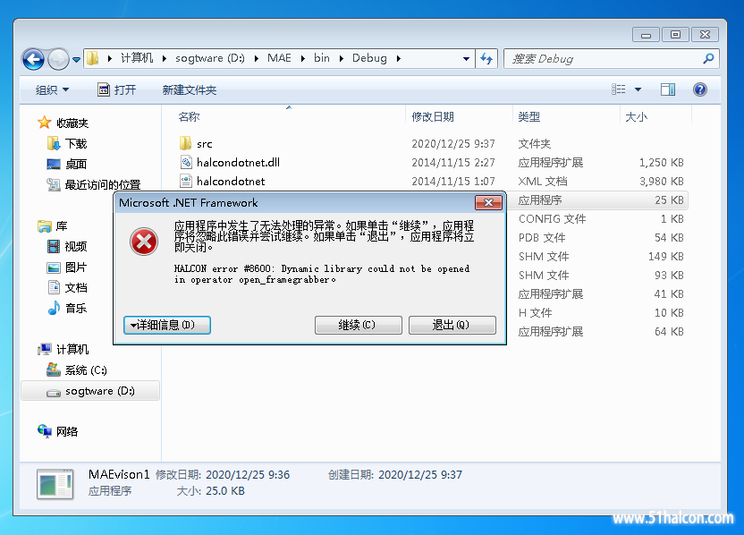 捕获2.PNG