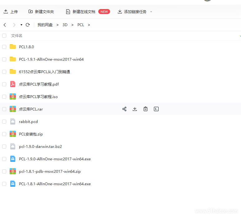 微信图片_20201229110315.png