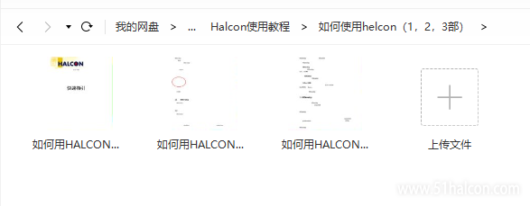 e.png